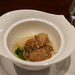 秋田牛鉄板焼 銀座五明 - 白子のポトフ仕立て アルバ産白トリュフ