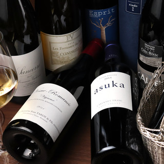 La Saison Nishiyama_1