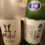 金町製麺 - AKABU SNOW 純米＋播州一献純米生原酒