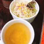 カレー倶楽部 ルウ - 