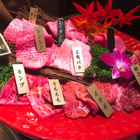 焼肉エクセレント 銀座店 - 