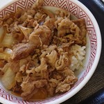 Yoshinoya - 『サラシア牛丼』(税込み480円)