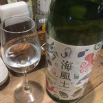 （説明なし）