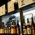 とり焼き専門店 笑い鶏 - 