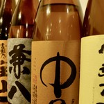 とり焼き専門店 笑い鶏 - 