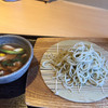 そば処 桝富