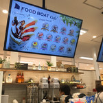FOOD BOAT CAFE - 