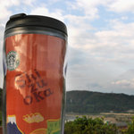 スターバックス・コーヒー - 静岡オリジナルタンブラーで富士山見ながらティーを頂く