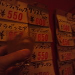 ビースタイル - 