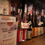 居酒屋 遊膳 - カウンター席の様子