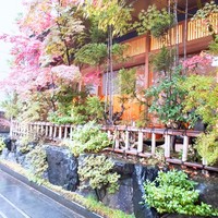 びわね - 