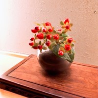 びわね - 