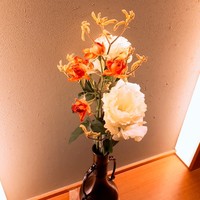 びわね - 