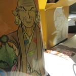 日本料理 TOBIUME - 秋田発・醸造家ユニット「NEXT5」