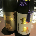 日本料理 TOBIUME - 鍋島飲み比べ