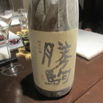 日本料理 TOBIUME - 勝駒