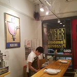 フレイズ フェイマス ピッツェリア - 『フレイズ フェイマス ピッツェリア』