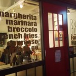 フレイズ フェイマス ピッツェリア - 『フレイズ フェイマス ピッツェリア』