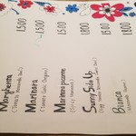 フレイズ フェイマス ピッツェリア - 『フレイズ フェイマス ピッツェリア』メニュー