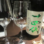 日本料理 TOBIUME - 十四代、