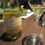 日本料理 TOBIUME - プティ・マンサン