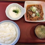 Yamada Udon - 