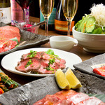 焼肉ホルモン 青一 - 