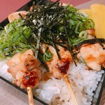 YAKITORI kitchen彩 - 