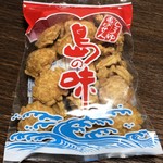 Ittoku An - あげせん 島の味