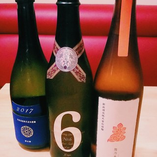 菜根譚 北海道中華_2