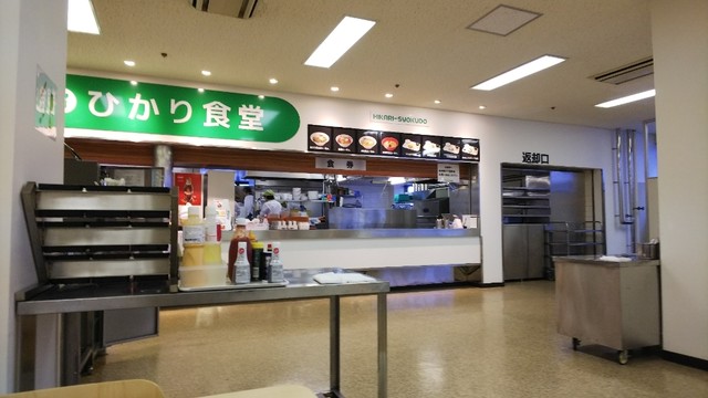 By Nakak184 閉店 幸楽苑 福島県立医大 病院食堂店 金谷川 ラーメン 食べログ