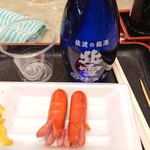 味の笛 - 日本酒＆赤ウインナー