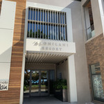 Alohilani Resort Waikiki Beach - 