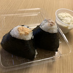 Musubi Cafe Iyasume - 