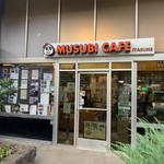 Musubi Cafe Iyasume - 