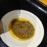 金狼 - 魔法のペースト