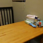 金狼 - 中待合室