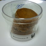 パティスリーエス - ディアマンノアゼット（ヘーゼルナッツ）（300円）