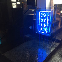 S'ACCAPAU - 