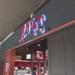 らーめん寿がきや - 