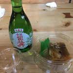 珍味堂 ひろめ市場 - 