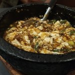 王府 - 石焼マーボー豆腐