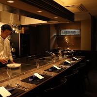 La Saison Nishiyama - 