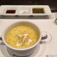 ビフテキのカワムラ 神戸本店 - 