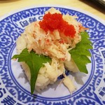 Muten Kurazushi - カニの山盛り 期間限定