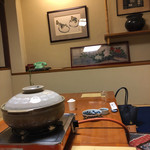 呉竹 - 