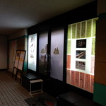 福ずし - お店の様子