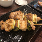 Yakitori Base Ucchi - 