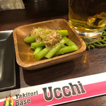 ヤキトリベースウッチ - 