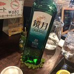 ヤキトリベースウッチ - 